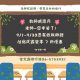 Teachers' Day Celebration Poster in Brown and Blue Illustrative Style