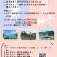 投影片2
