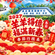 90497aa6-a4f9-4275-bd58-c2232d8947b9
