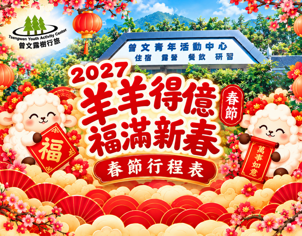 90497aa6-a4f9-4275-bd58-c2232d8947b9